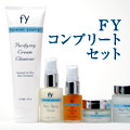 FYコンプリートセット