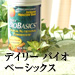 デイリーバイオベーシックス